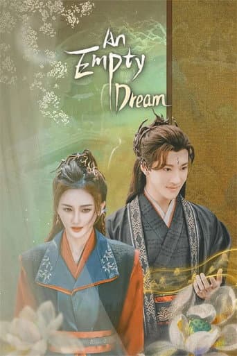 An Empty Dream (2024) poster
