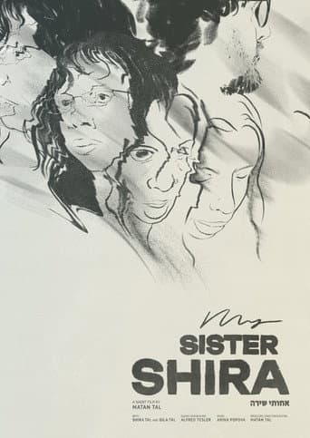 My Sister Shira (2026) poster