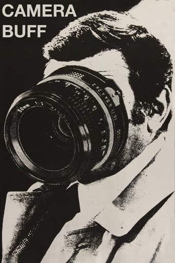 Camera Buff (1979) poster