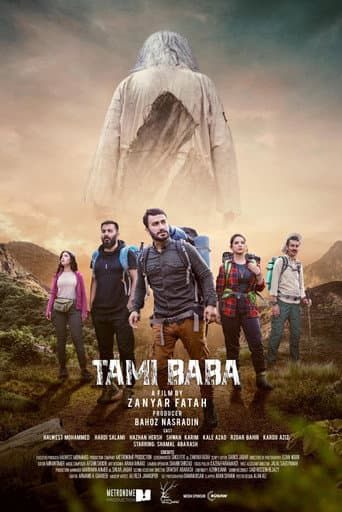 Tami Baba (2022) poster