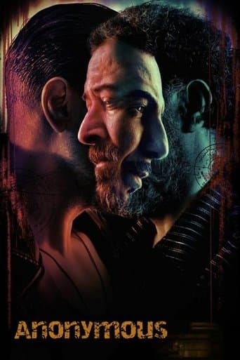Unknown Culprit (2021) poster