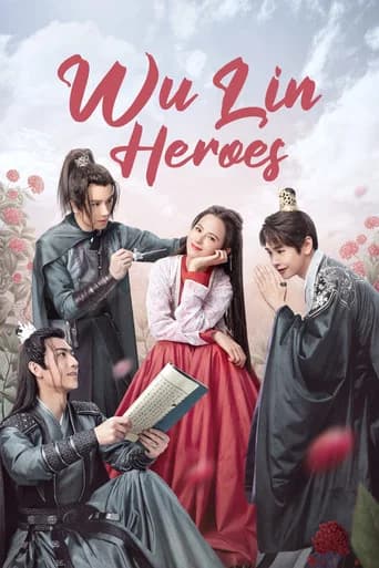 Wulin Heroes (2023) poster