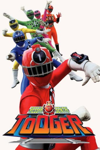 Ressha Sentai ToQger (2014) poster