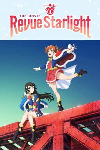 Revue Starlight: The Movie (2021) poster