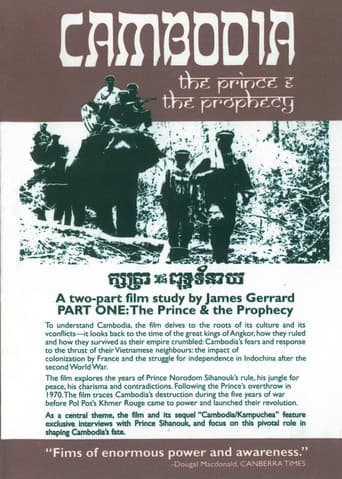 Cambodia: The Prince And The Prophecy (1986) poster
