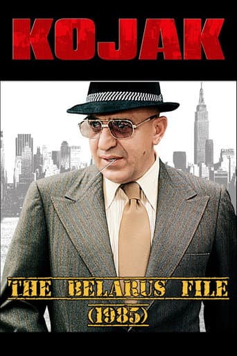 Kojak: The Belarus File (1985) poster