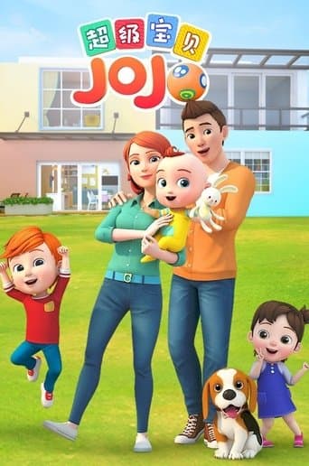 Super JoJo (2019) poster