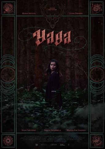 Yaga (2025) poster