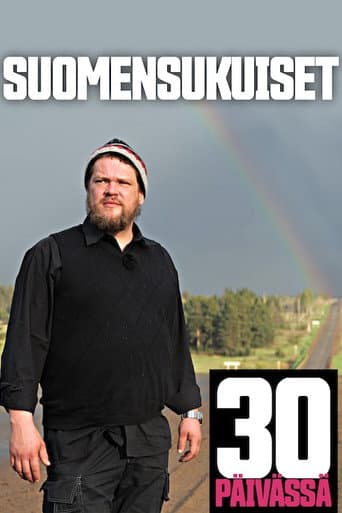 Suomensukuiset 30 päivässä (2013) poster