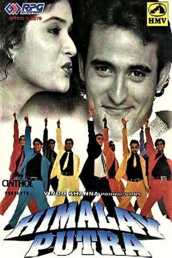 Himalay Putra (1997) poster