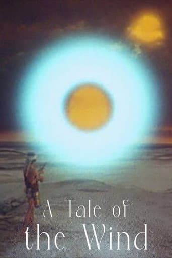 A Tale of the Wind (1989) poster