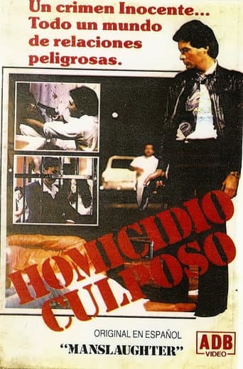 Manslaughter (1984) poster