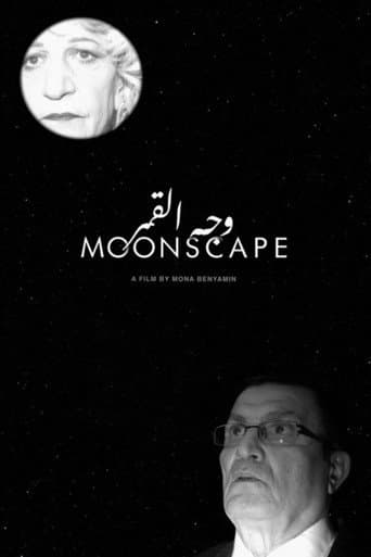 Moonscape (2020) poster