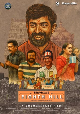 Eighth Hill - A Sacred Revolution: Tirupati's Dream without Plastic (2025) poster