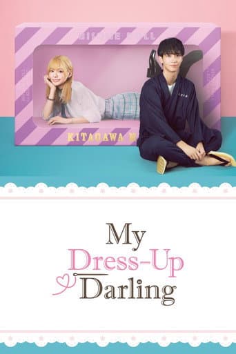 My Dress-Up Darling (2024) poster