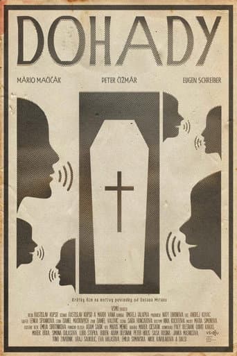 Rumors (2025) poster