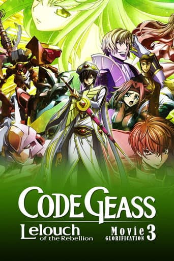 Code Geass: Lelouch of the Rebellion III - Glorification (2018) poster