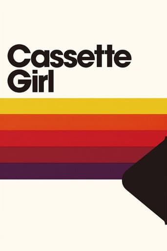 Cassette Girl (2015) poster