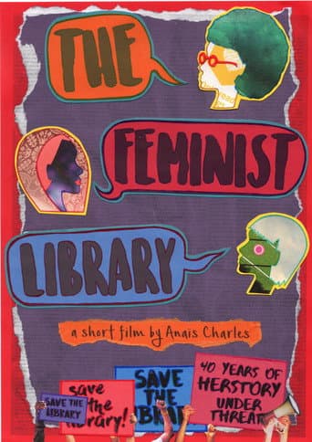 The Feminist Library (2016) poster