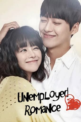 Unemployed Romance (2013) poster