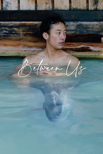 Between Us (2021) poster