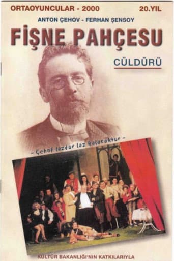 Fişne Pahçesu (2000) poster