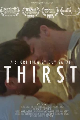 Thirst (2015) poster