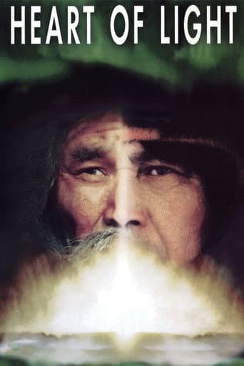 Heart of Light (1998) poster