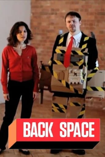 Back Space (2011) poster