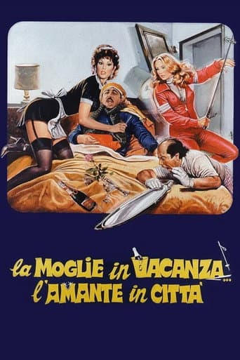 The Wife on Vacation... The Lover in Town (1980) poster