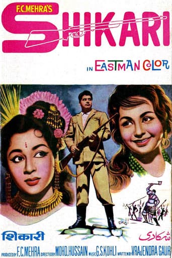 Shikari (1963) poster