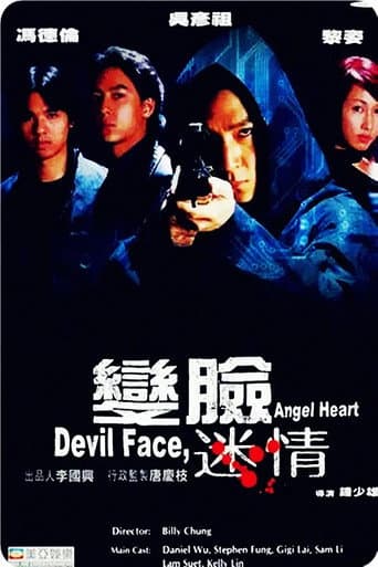 Devil Face, Angel Heart (2002) poster