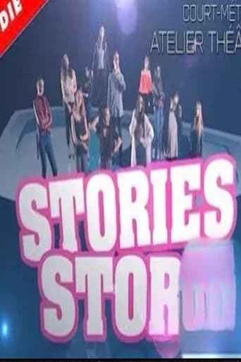SECRET STORY - PARODIE (2017) poster