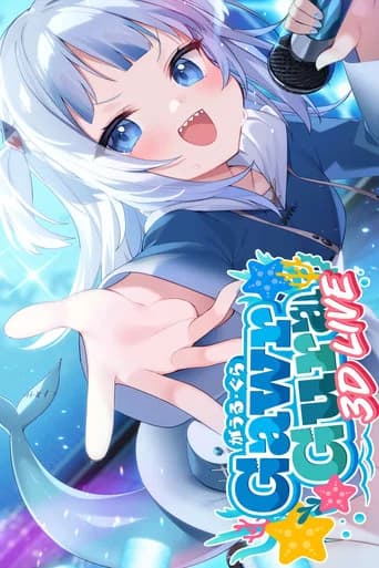 Gawr Gura 3D Live (2022) poster