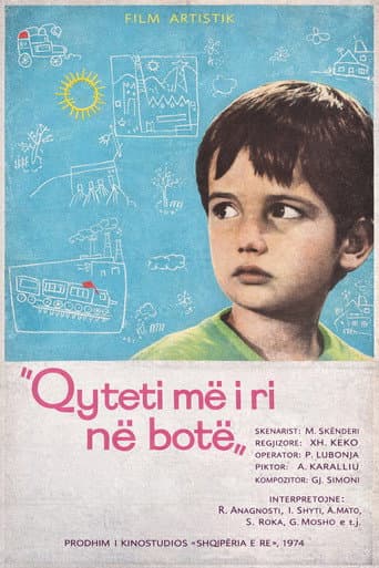 The Newest City in the World (1974) poster