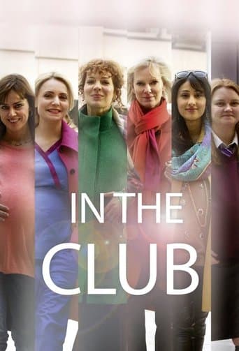 In the Club (2014) poster