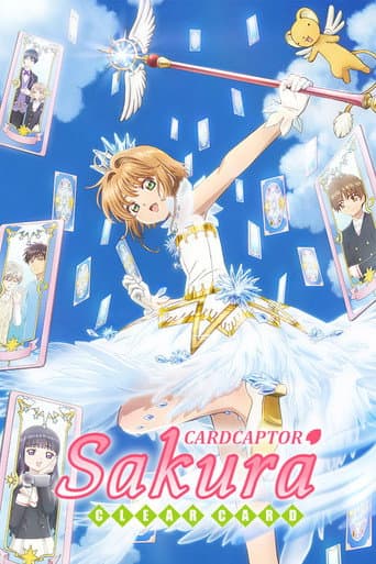 Cardcaptor Sakura: Clear Card (2018) poster