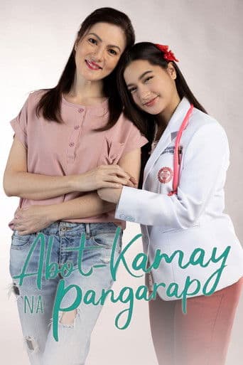 Abot-Kamay Na Pangarap (2022) poster