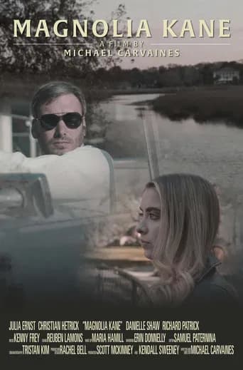 Magnolia Kane (2019) poster