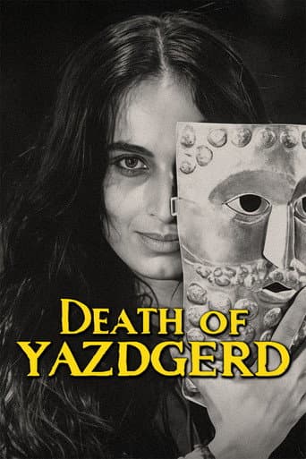 Death of Yazdgerd (1982) poster