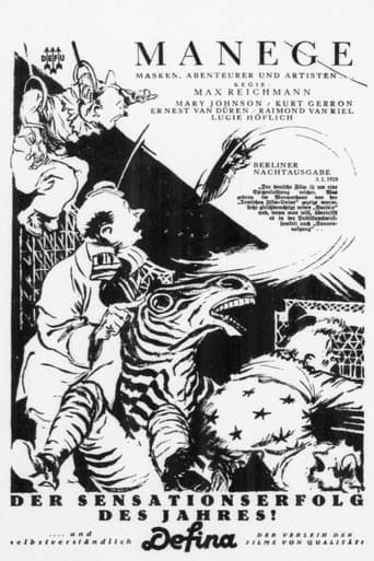 Manege (1928) poster