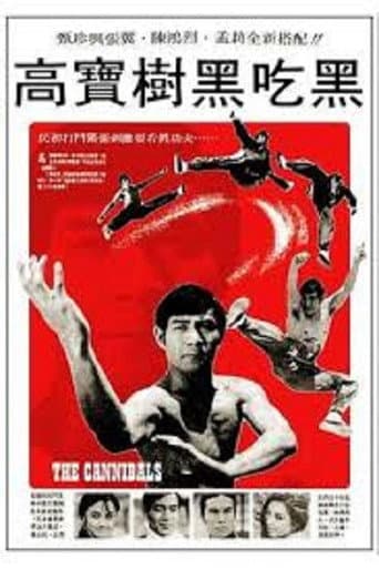 The Cannibals (1972) poster