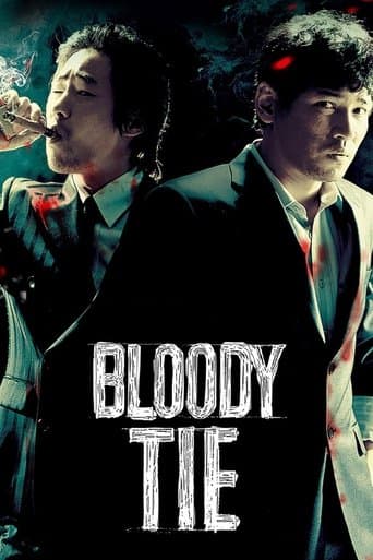 Bloody Tie (2006) poster