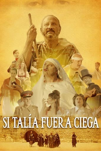 If Thalia Were Blind (2021) poster
