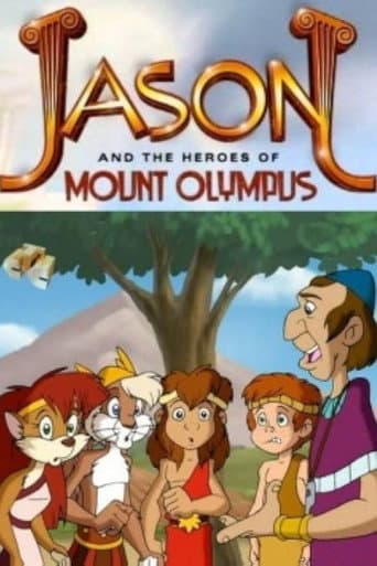 Jason and the Heroes of Mount Olympus (2001) poster