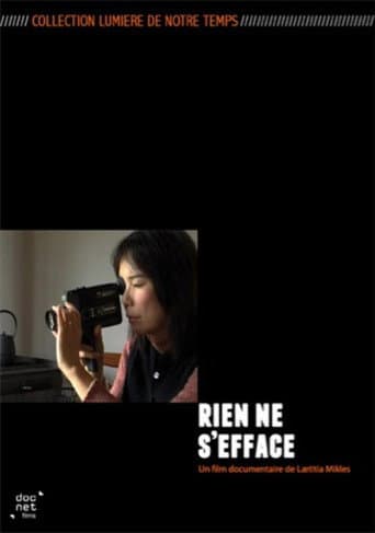 Rien ne s'efface (2008) poster