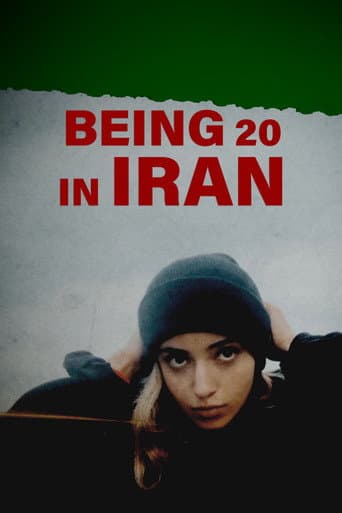 Nous, Jeunesse(s) d'Iran (2024) poster