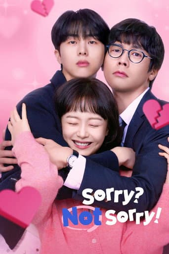 Sorry Not Sorry (2024) poster