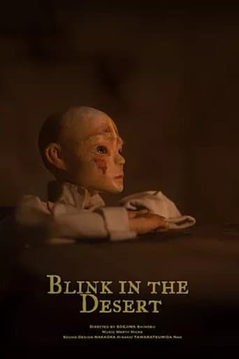 Blink in the Desert (2021) poster