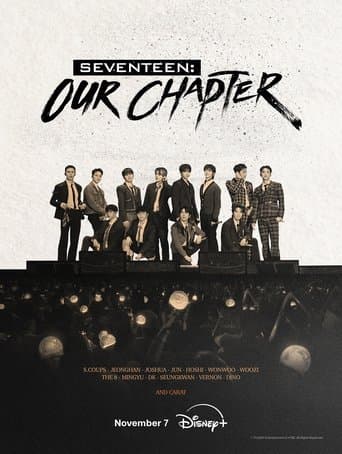 SEVENTEEN: OUR CHAPTER (2025) poster